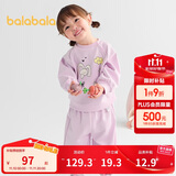 巴拉巴拉童装儿童长袖套装男童女童两件套宝宝秋装2025卡通萌209325104202