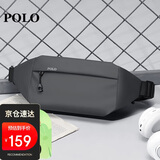 POLO斜挎包男士机能风胸包iPad包单肩包运动挎包腰包礼物送男友幻影灰