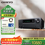 安桥（ONKYO）TX-NR7100功放9.2声道家庭影院音响音箱AV功放机进口8K杜比全景声DTS:X蓝牙wifi【国家补贴】