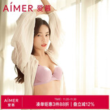 爱慕内衣女蕾丝美背聚拢承托光面薄款文胸胸罩 CHICCITY系列AM115671香芋紫D80