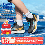 乔丹男大童跑步鞋儿童夏季【轻速2.0】旋钮扣运动鞋子 黑色/智能蓝 41