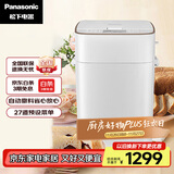 松下（Panasonic）面包机 全自动智能面包机 撒果料多功能和面 家用面包机 SD-PM1000