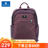 EAGLE CREEK便携迷你包包女休闲轻便IPAD背包书包上班通勤旅行mini小双肩包 紫色