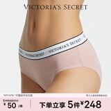 维多利亚的秘密 棉质舒适内裤logo腰带中腰女三角裤简约红色 3SOH裸粉色-6819 11256819 1条 S