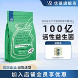 优基（YJ）狗粮成犬金毛哈士奇中大型犬通用型主食成老年犬粮益生菌狗粮营养 中大型成犬粮10kg大袋装