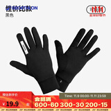 迪卡侬户外运动男女跑步健身骑行轻薄舒适保暖触屏手套纯黑色XL-4564124