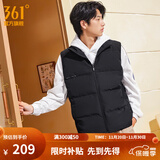 361°雨屏科技运动马甲男装2025冬季新款防泼水羽绒马甲保暖立领外套男 【推荐】超级黑/超级黑 3XL