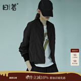 日着（rizhuo）日着原创设计女装2025秋新款城市轻户外棒球服飞行员夹克短外套 黑色 M