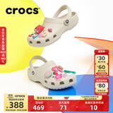 CROCS卡骆驰檀健次同款经典洞洞鞋男沙滩鞋户外沙滩包头拖鞋女鞋|10001 骨白色-2Y2 41 /42(260mm)