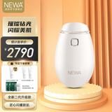 妞娃以色列NEWA RF射频美容仪 脸部面部家用美容仪器 珍珠白（Classic II水晶款）礼赠套餐
