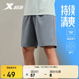 特步运动裤梭织五分裤户外健身跑步夏季学生训练