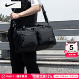 耐克（NIKE）男包女包秋新款大容量包出行包手提行李包休闲拎包单肩斜挎包 CK2795-010/健身包