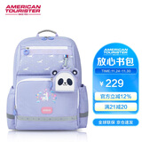 美旅箱包女孩放心书包1-6年级小学生双肩包儿童抗菌减负背包大容量NG3