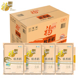 福临门 苏北米 软香稻 箱装  10斤*4 40斤