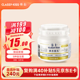 卡士（CLASSY.KISS）原态酪乳125g*3罐 低温酸奶酸牛奶 风味发酵乳 生鲜