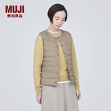 无印良品（MUJI）女式 轻量羽绒便携式背心女款马甲马夹秋冬保暖外搭羽绒内胆 浅米色 L (165/88A)