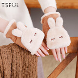 TSFUL手套女冬季加绒保暖加厚骑行半指翻盖可爱卡通露指手套 兔子-卡其