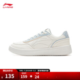 李宁板鞋女鞋百搭透气小白鞋耐磨运动休闲鞋 【苏酥】云雾白(112款)-8 38