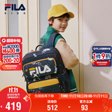 FILA斐乐儿童书包2025年小学生男女生减负一二三到六年级背包双肩包