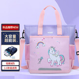 第九城堡小学生补习袋男孩书包英伦风手提袋女生大容量斜挎包儿童补课包