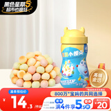 小鹿蓝蓝彩虹果蔬小馒头宝宝儿童零食饼干溶溶豆儿童易吞咽小饼干160g