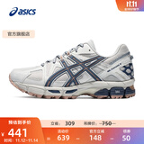 亚瑟士ASICS男鞋越野跑步鞋抓地稳定运动鞋耐磨跑鞋GEL-KAHANA 8 浅灰色 42.5