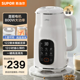 苏泊尔（SUPOR）豆浆机 全自动免煮1L大容量家用多功能12H预约一键清洗辅食机榨汁机 DJ10B-P60E国家补贴