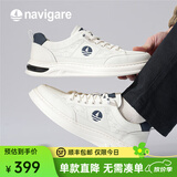 纳维凯尔（Navigare）意大利小帆船男士小白鞋2025新款舒适增高休闲鞋时尚板鞋 白色 41 （顺丰速发）