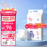 BBG蓝芯丝薄轻柔拉拉裤3XL码36片(17kg以上)尿不湿超薄透气裸感亲肤