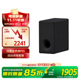 索尼（SONY）SA-SW3 200W无线大功率低音炮 回音壁 家庭影院 适配A9M2 A9000 A8000 A3000