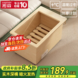 湘森 实木烤火炉取暖器家用电火桶暖脚神器节能深桶冬季办公室电暖器电烤脚烤火箱加深桌下烤火器SN 60*40*40CM实木深桶【过热保护+低耗省电】