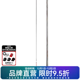 达亿瓦（DAIWA）波纹鲤 刚力 日本 振出式鲤竿 钓鱼竿钓竿碳素手竿进口台钓竿 4.5m