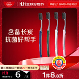 高露洁纤柔炭旋丝备长炭软毛成人牙刷4支 （含银离子）颜色随机发货