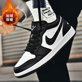 2025新款秋冬季莆田空军一号aj低帮板鞋男女情侣款透气休闲运动鞋 空军NK黑白熊猫 【加绒款】 42 (260mm)