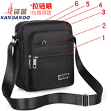 袋鼠（KANGAROO）男包牛津布单肩包男斜挎包休闲帆布包男士包包背包小包商务公文包 升级版[六层拉链]黑色