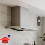 富士帝日本进口 富士帝FUJIOH 白色顶吸欧式大吸力防油抽排油烟机 防油涂层T型日系CXW-256-ST50E ST50E SV/银色 (光面)