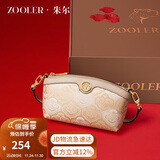 朱尔包包女包国风非遗壮锦女士包包牛皮斜挎包手拿包妈妈包生日礼物