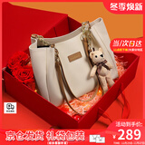 viney新款包包女包牛皮托特包大容量手提包生日礼物送女友老婆 【米白折叠礼盒装】高级感实用轻奢大包