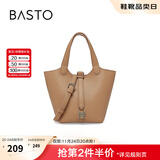 百思图商场同款时尚大容量手拎托特包水桶包单肩斜挎包女X2892BX3 棕色 F