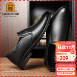 老人头（LAORENTOU）皮鞋男头层牛皮套脚商务休闲鞋驾车鞋豆豆懒人男鞋 A30305 黑 44 