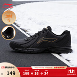 李宁运动鞋男鞋轻便透气网面缓震跑步鞋黑色低帮软底休闲慢跑鞋 【秋冬款防护革面】黑色(109款)-5 加绒 39