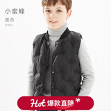 多妙屋男童羽绒马甲秋冬装儿童背心鸭绒轻薄内胆坎肩中大童内穿保暖马夹 小蜜蜂黑色81632 130 cm 参考身高125-135