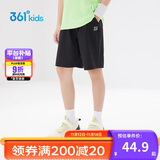 361°儿童短裤夏季男女童3-12岁透气运动裤梭织五分裤 黑 160
