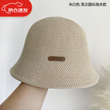 季伦诗春夏季日系透气棉麻遮阳帽时尚出游渔夫帽女春夏百搭防晒盆帽可折 米白色 英文圆标渔夫帽 均码 55-59