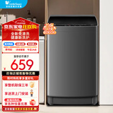 小天鹅（LittleSwan）波轮洗衣机全自动小型内衣洗迷你租房宿舍家电 节能省电预约洗一键脱水甩干内桶免清洗 TB68V728E