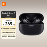 小米Redmi Buds5 Pro 真无线降噪耳机 入耳式舒适佩戴 小米华为苹果手机通用 Redmi Buds 5 Pro 曜石黑