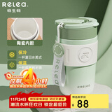 物生物（RELEA）保温杯女士手持咖啡杯高颜值大容量水杯吸管杯学生杯子生日礼物