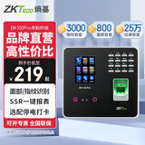 ZKTECOZKTeco 熵基科技ZK3960智能人脸+指纹识别云考勤机指纹式打卡机签到机器上班刷脸识别面部考勤 BK100Pro人脸+指纹（黑色） 标配