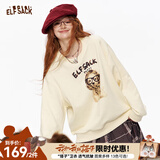 妖精的口袋「搭子卫衣」多巴胺萌宠印花圆领卫衣女2025秋季新款长袖套头上衣 放假了米白色 M