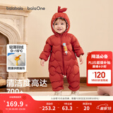 巴拉巴拉童装婴儿连体衣轻薄羽绒服宝宝衣服2025冬装抱衣爬服男童女童萌趣 红色糖葫芦-白鸭绒 90 cm-充绒量47g